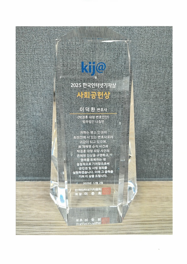 3a8655aaa7fb2a6dbd179a2fc52775a8_1766714