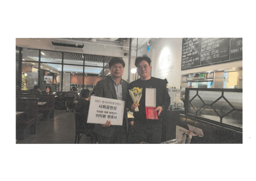 3a8655aaa7fb2a6dbd179a2fc52775a8_1766714